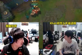 Doinb遭遇七连败，澳大利亚队教练面临压力！