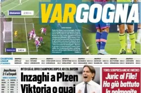 费德勒官方宣布战术调整新规，尤文图斯引发争议！