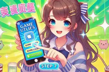 爱游戏(ayx)中国官方网站